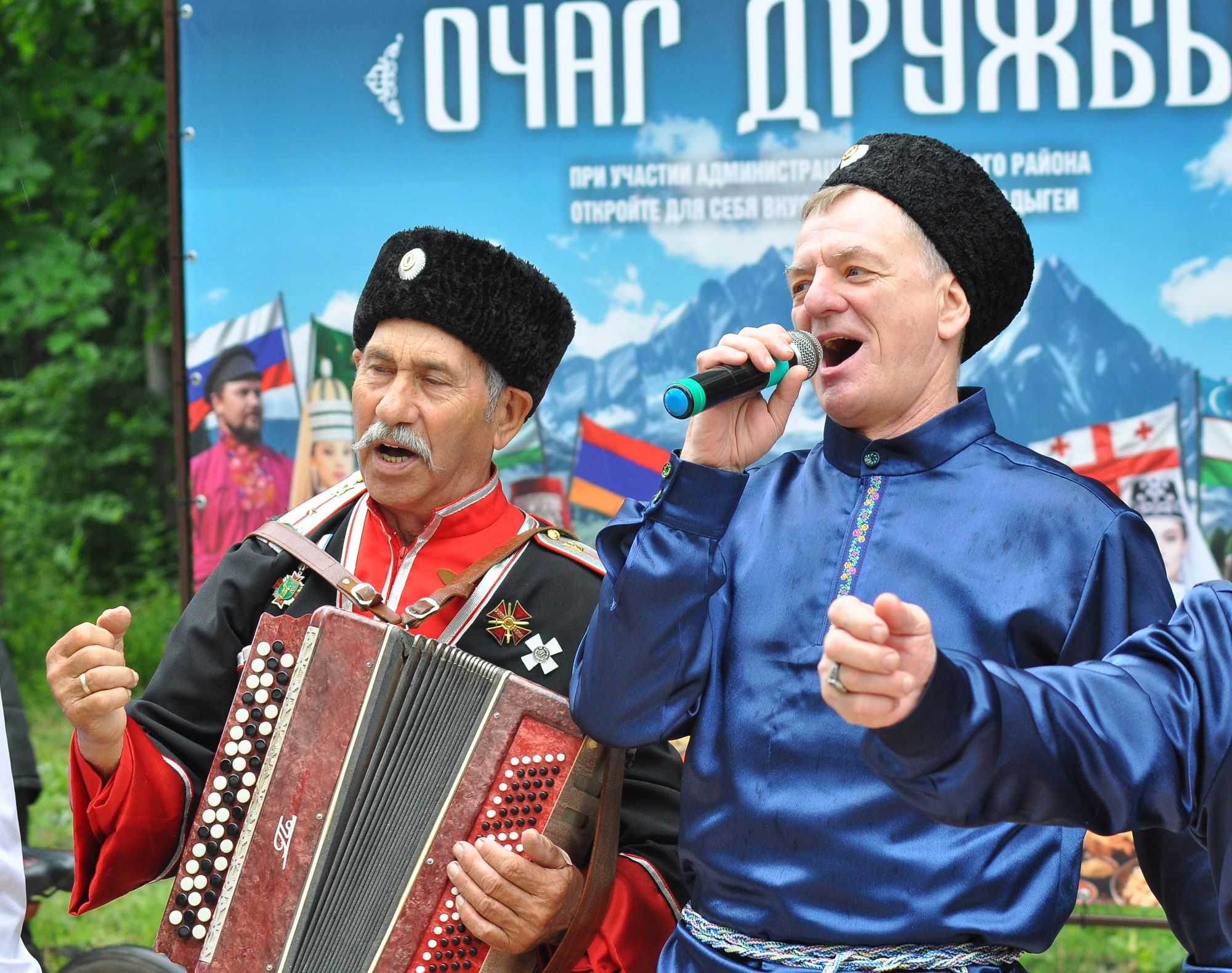 «***» раздел «Юмор». «»