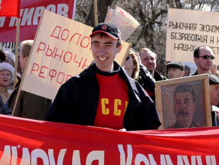 Когда веришь в светлое будущее!