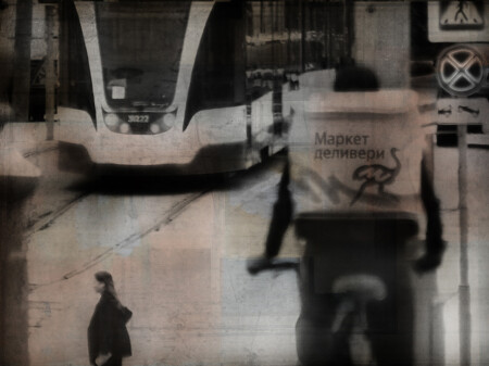 Crossing over