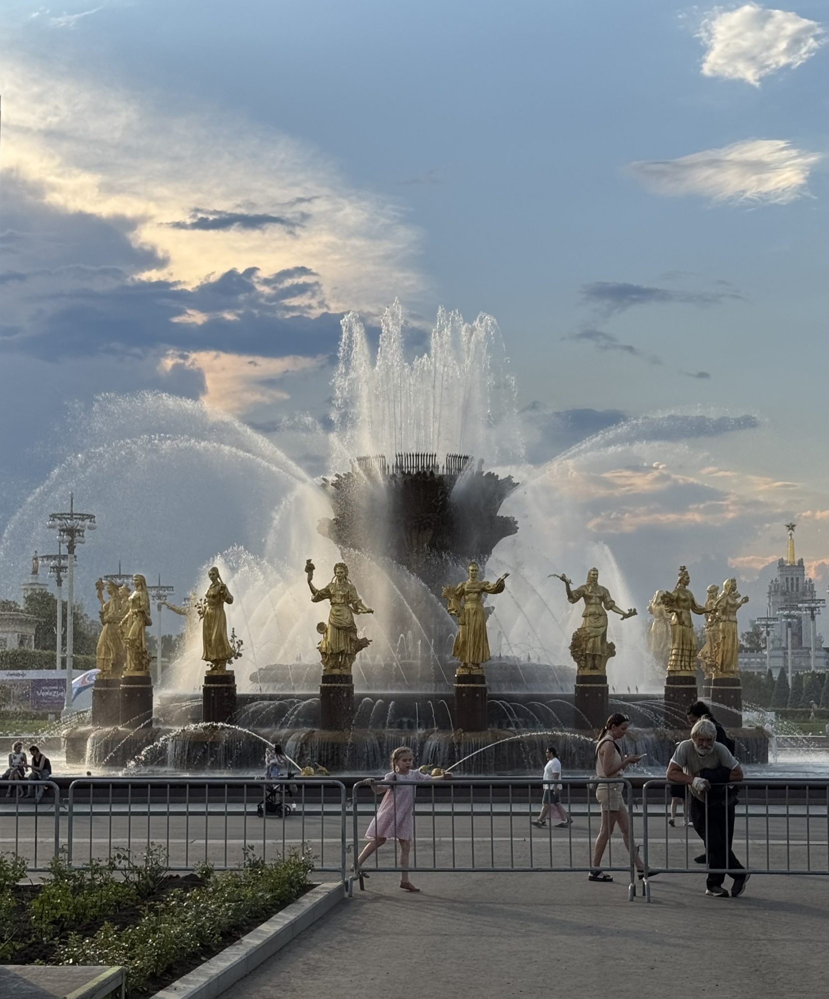 «Вечерняя жизнь» раздел «Городской пейзаж». «»
