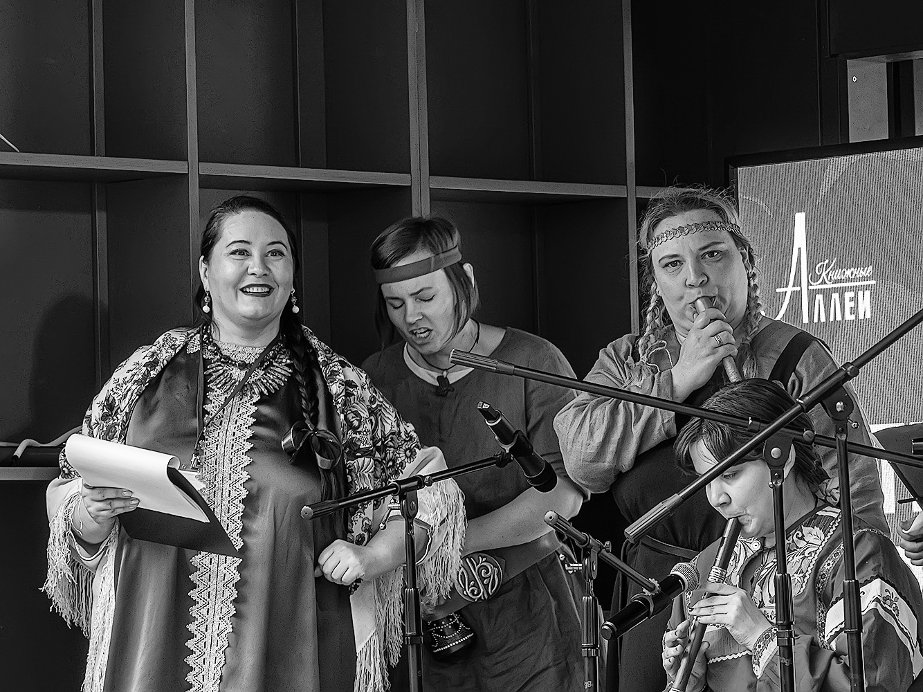 «Ансамбль.» раздел «Жанр». «»