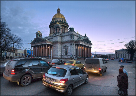 Переход