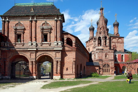 ***