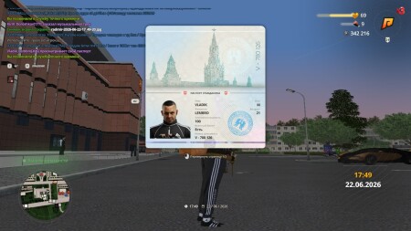 pass