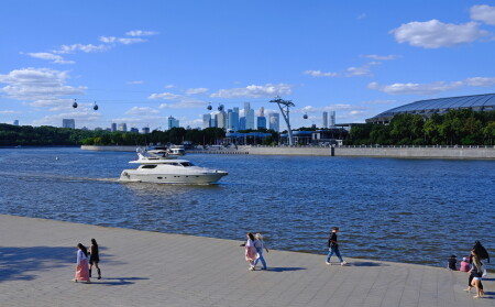 МОСКВА СЕГОДНЯ