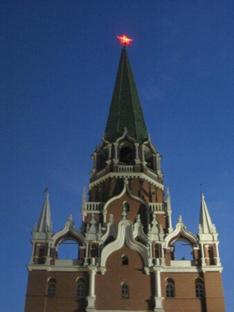 Московский Кремль. Троицкая башня