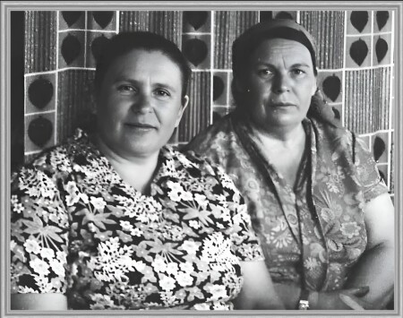 СЁСТРА