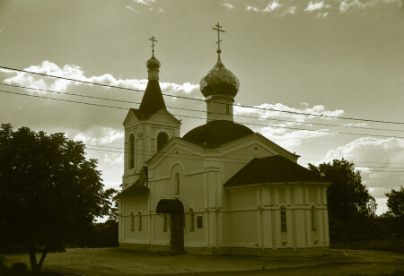 Тихие сумерки