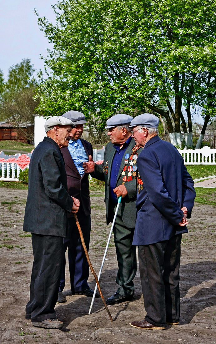 «Вспоминая годы молодые.» раздел «Жанр». «»