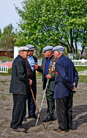 Вспоминая годы молодые.