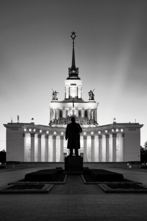 Монументальность