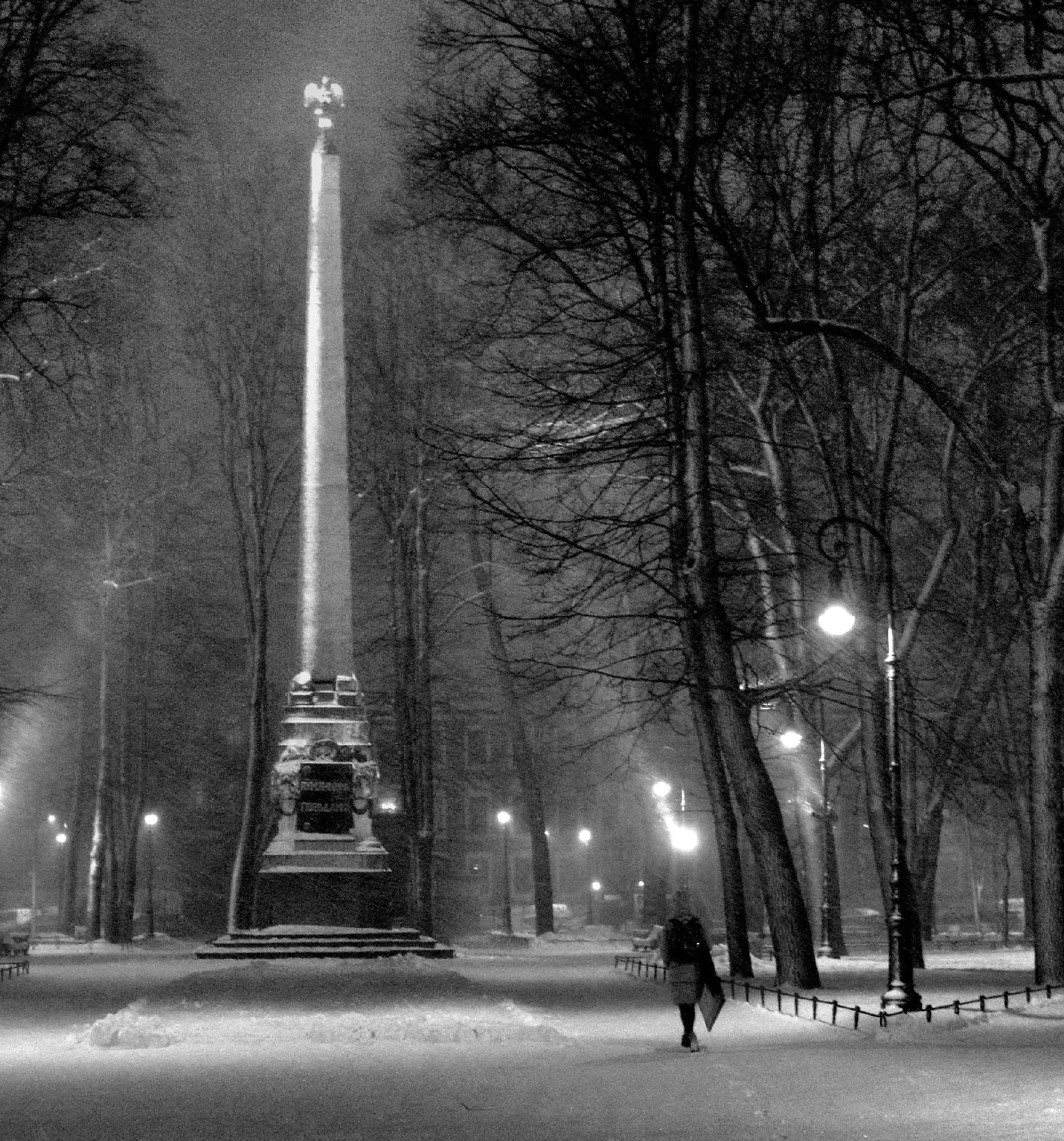 В Румянцевском саду.. раздел Разное