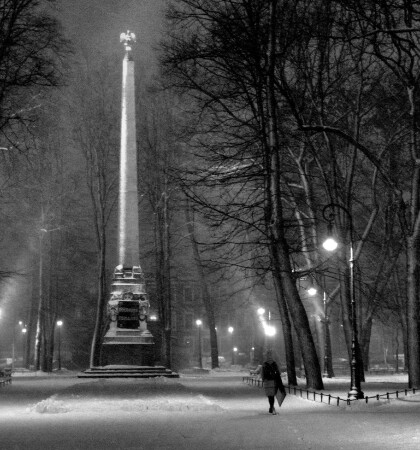 В Румянцевском саду.