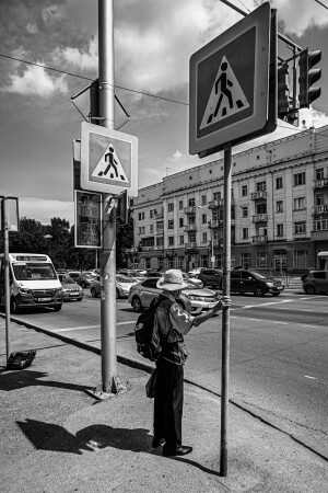 Пешеход