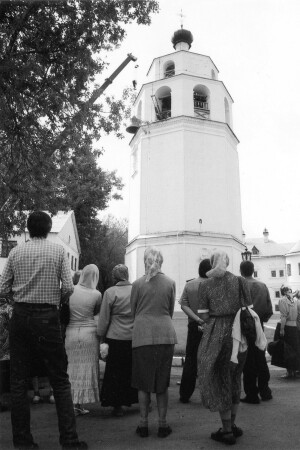 Зрители