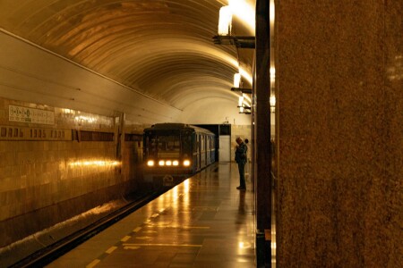 Метро
