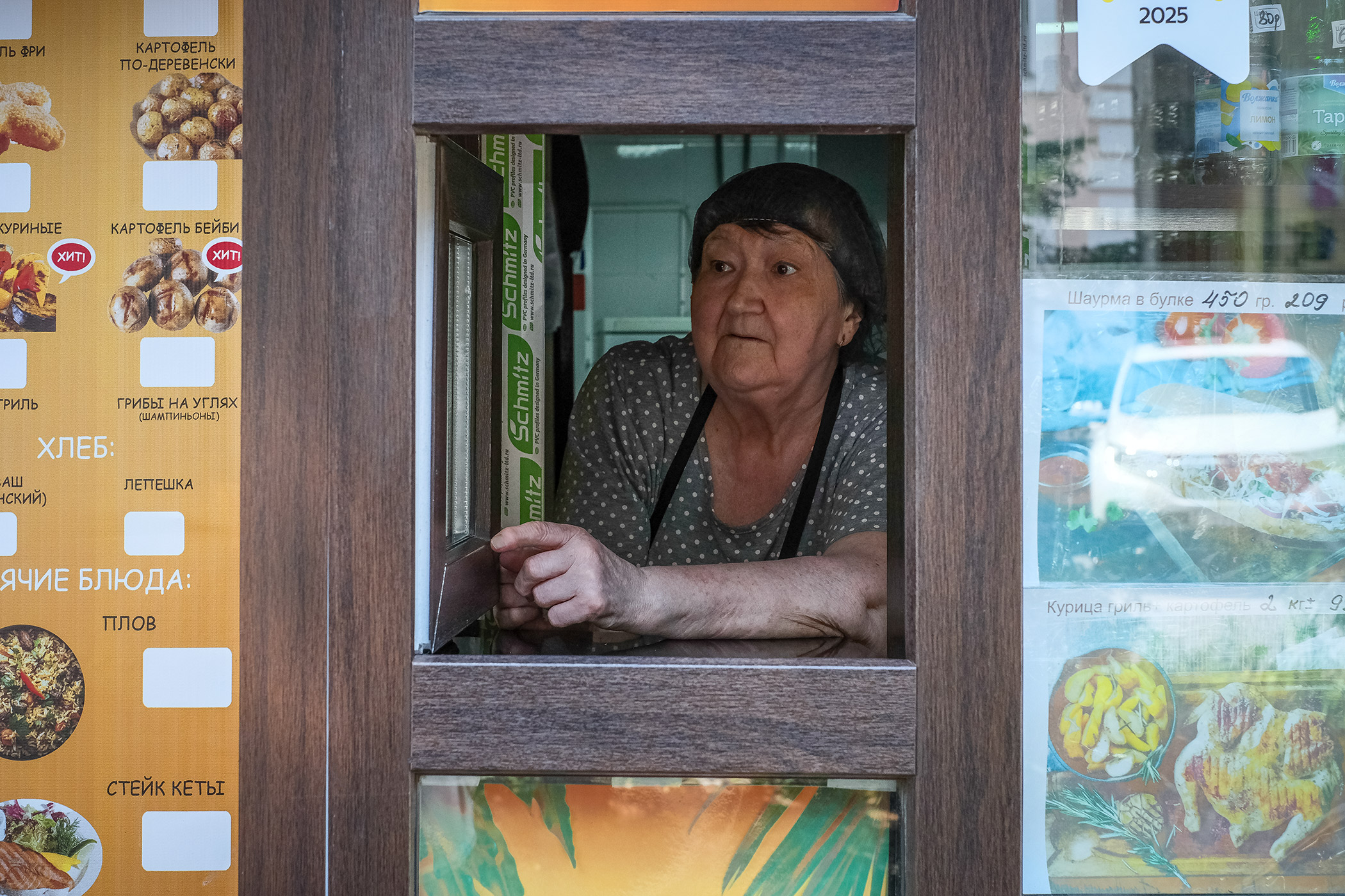 «Уличный общепит...» раздел «Жанр». «»