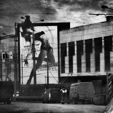 Маленький московский пейзаж