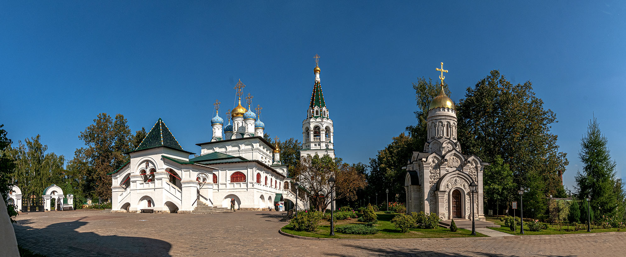 Павловская слобода