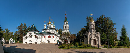 Павловская слобода
