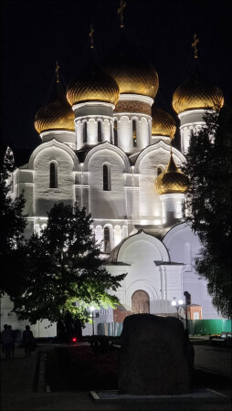 Ярославль, Собор Успения Пресвятой Богородицы
