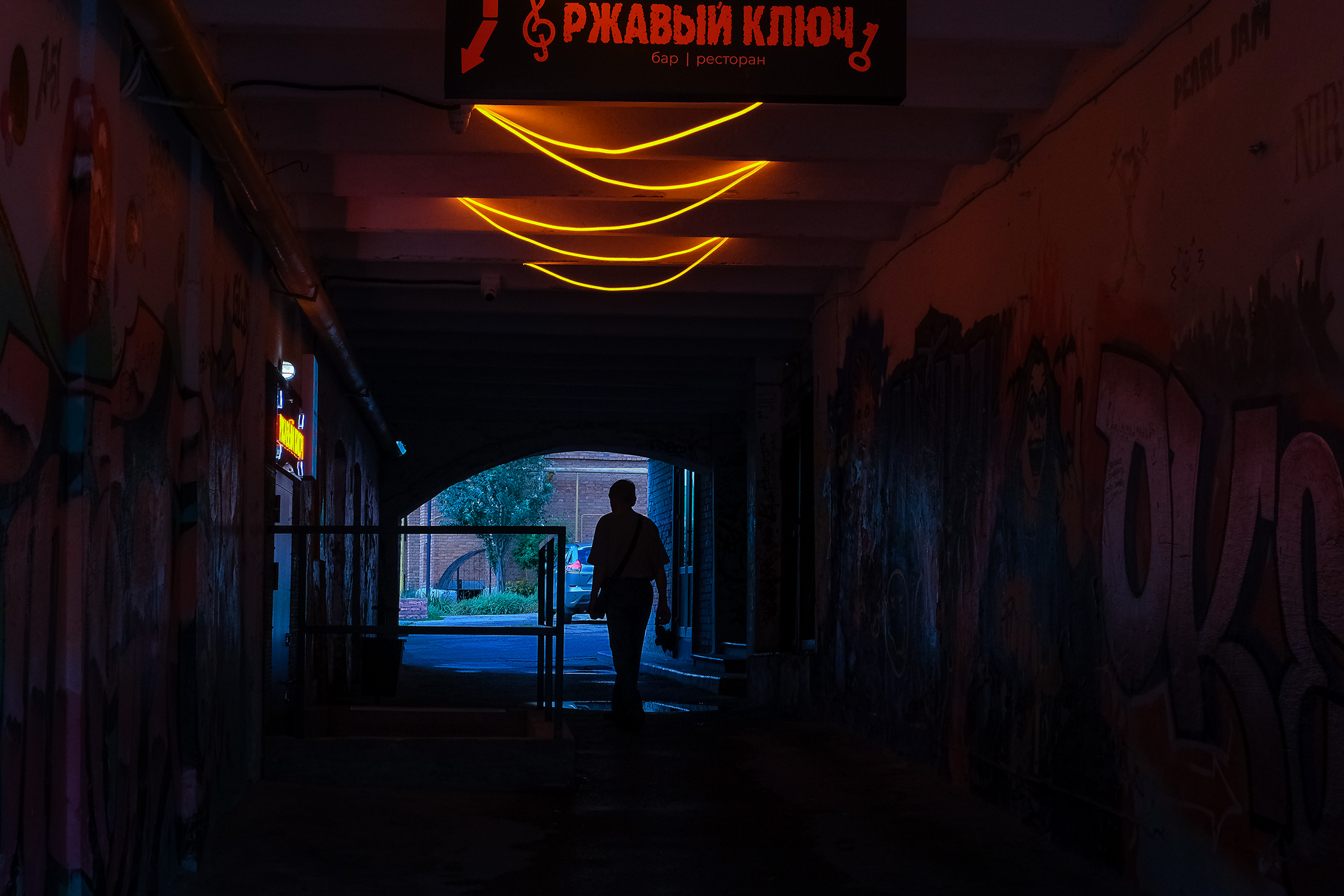 «***» раздел «Городской пейзаж». «»
