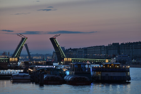 Три моста