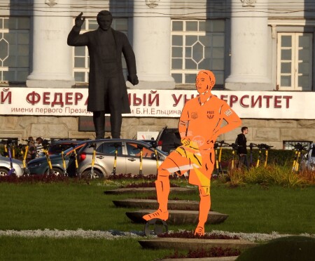 Приоритеты