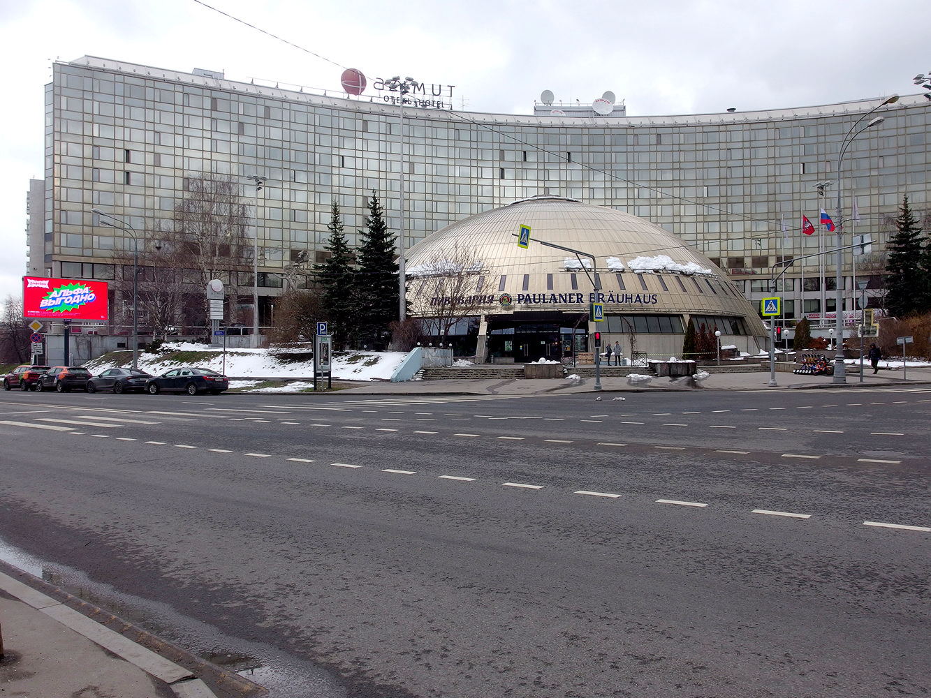 «Олимпийский проспект» раздел «Городской пейзаж». «Олимпийский проспект в Москве. Апрель 2025.»