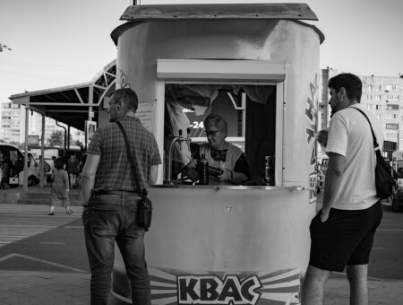 а у нас квас!а у вас?