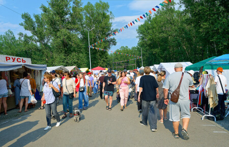 Фестиваль Мир Сибири