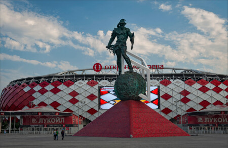 МОСКВА