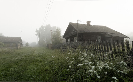 опять туман