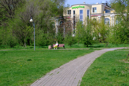 Парк Шкулёва