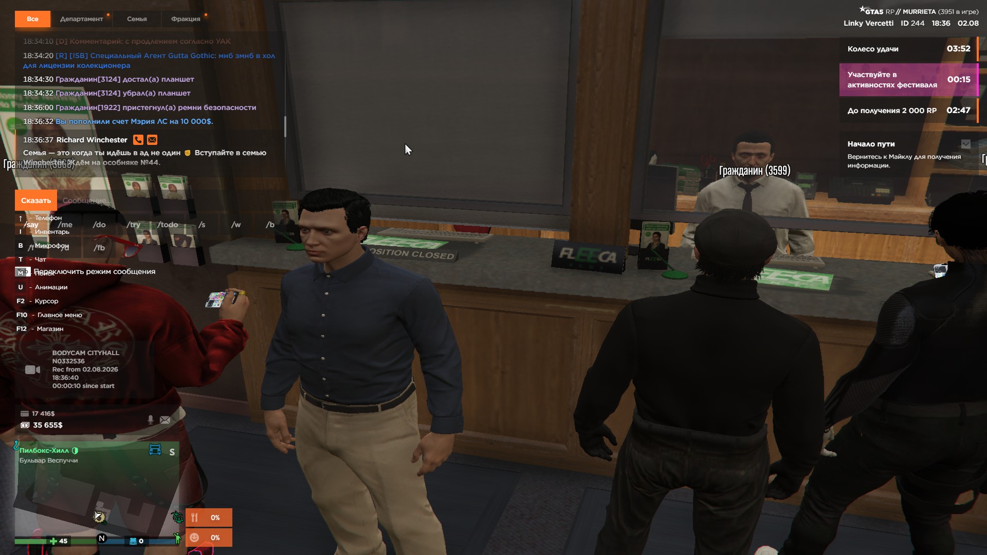.....