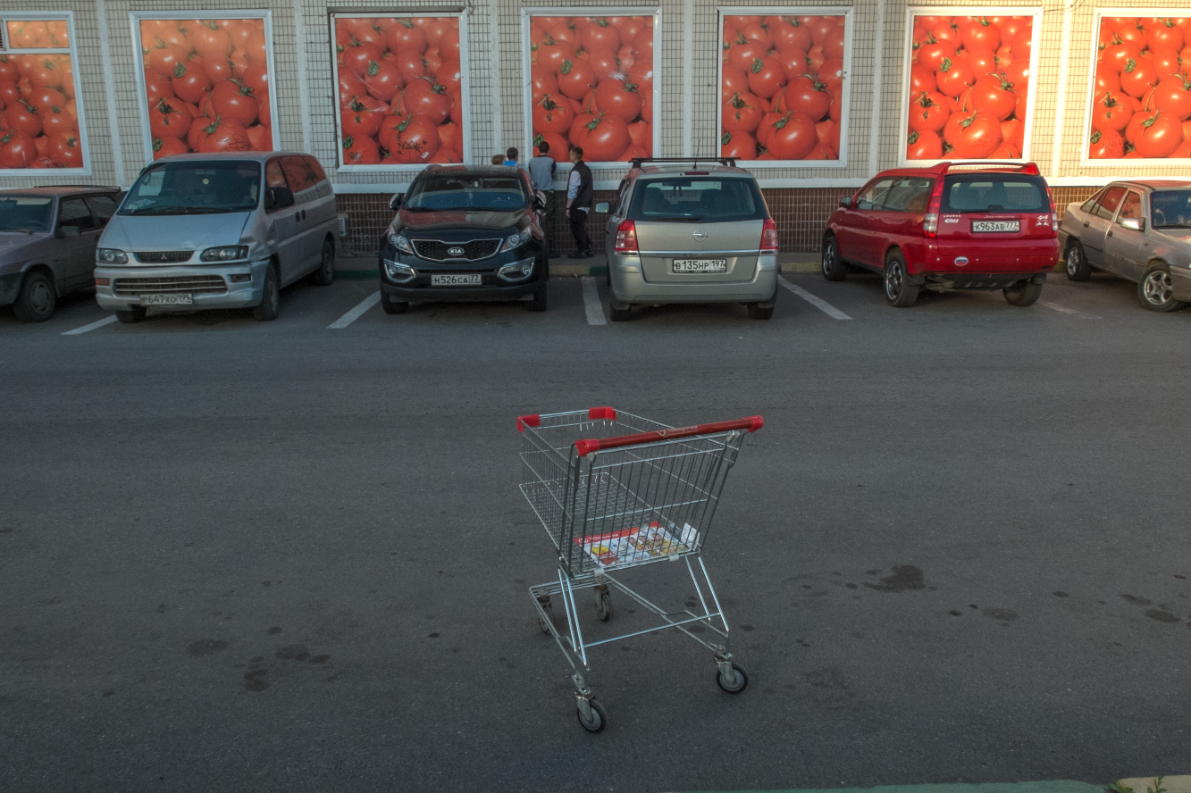 «.» раздел «Разное». «»