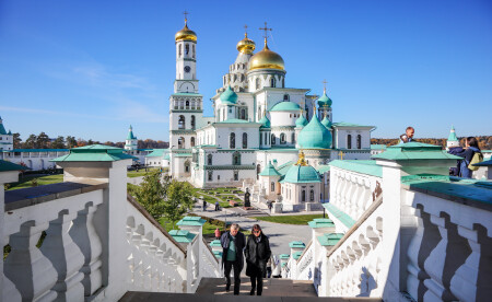 Новый Иерусалим