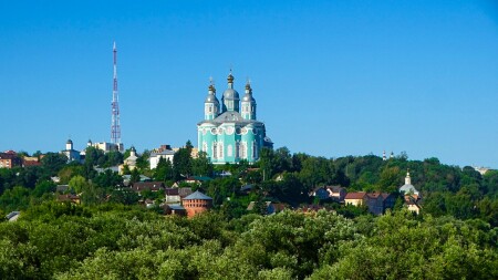Смоленск