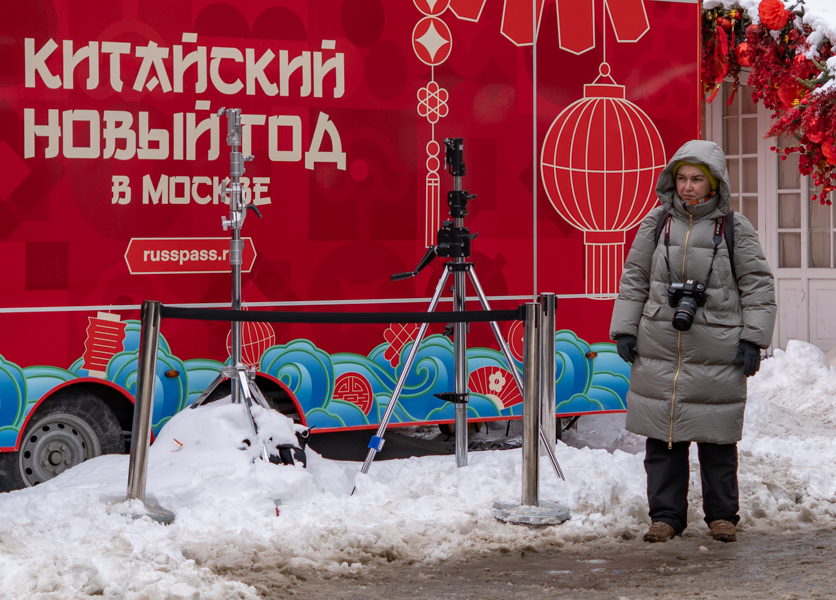 «китайский новый год...» раздел «Разное, Жанр». «»