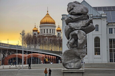 Москва, ГЭС-2.