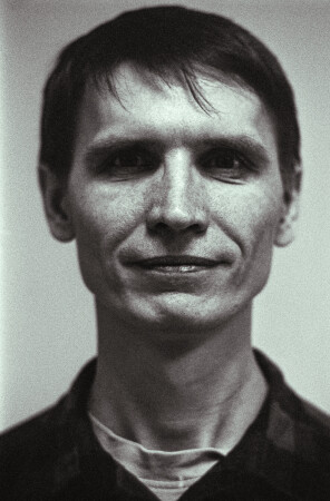 Увлечённые люди