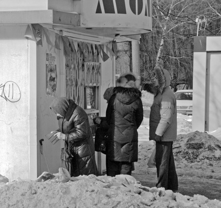 Неделя до пенсии.