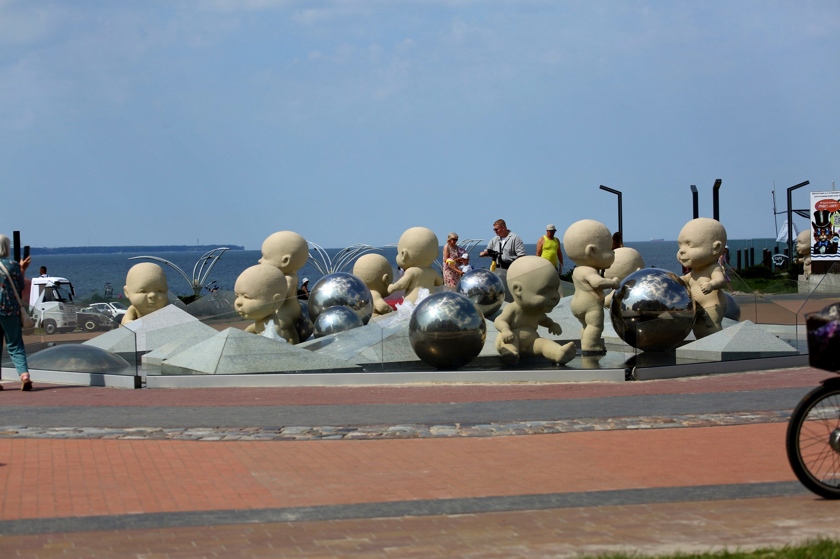 «пупсы» раздел «Жанр». «»