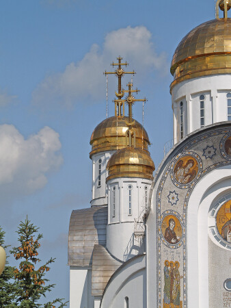 Кафедральный собор Вознесения Господня