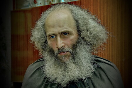 Поколения.