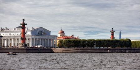Город...