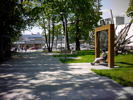 Люблинская улица