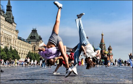 ..... Удаль молодецкая ....