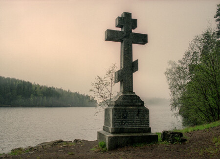 Валаам 1996 г.