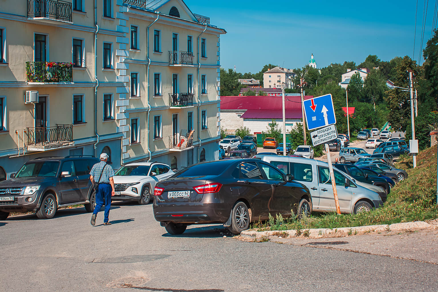 «Улица Свердлова» раздел «Городской пейзаж». «»